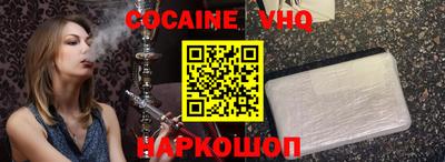 ешки Будённовск