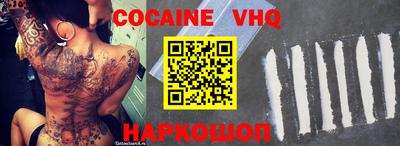 спиды Бугуруслан