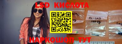 спиды Бугуруслан