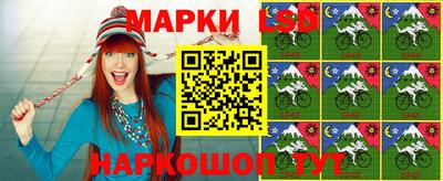 ешки Будённовск