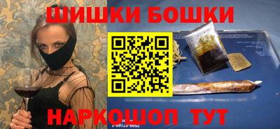 индика Бузулук
