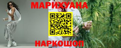спиды Бугуруслан