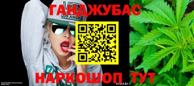 ешки Будённовск