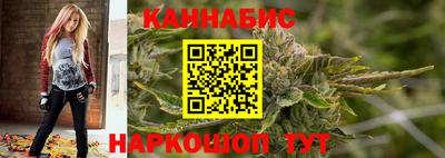 ешки Будённовск