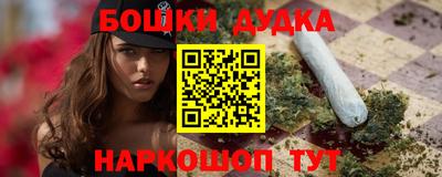спиды Бугуруслан