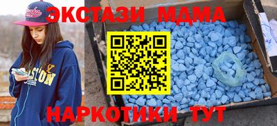 индика Бузулук