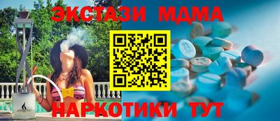 ешки Будённовск