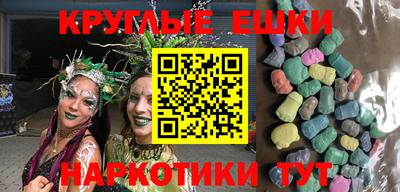 индика Бузулук