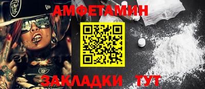 ешки Будённовск