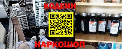 индика Бузулук