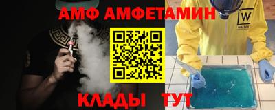 mix Среднеуральск