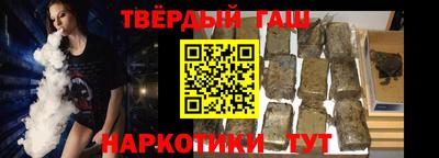 ешки Будённовск