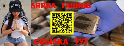 индика Бузулук